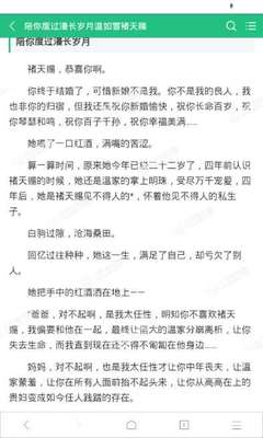 在菲律宾护照被公司扣了，却想回国怎么办？